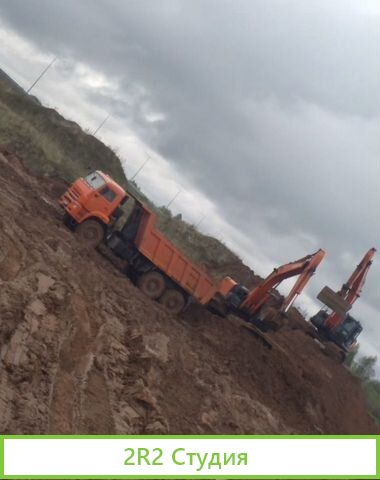 Готовый бизнес автотранспортное предприятие