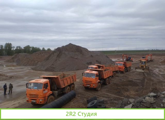 Готовый бизнес автотранспортное предприятие