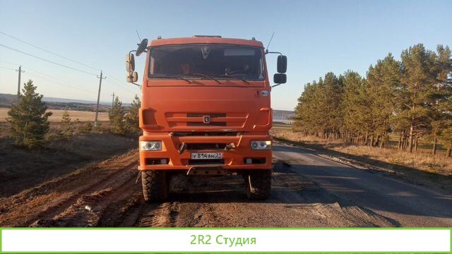 Готовый бизнес автотранспортное предприятие