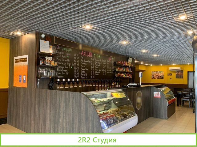 Готовый бизнес Бар