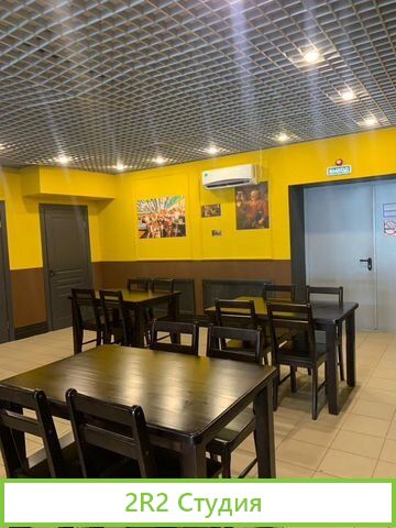 Готовый бизнес Бар