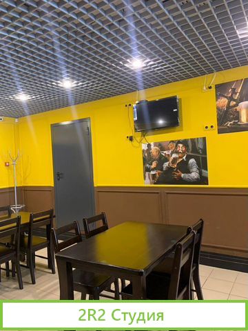 Готовый бизнес Бар