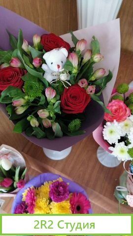 Готовый бизнес Цветы