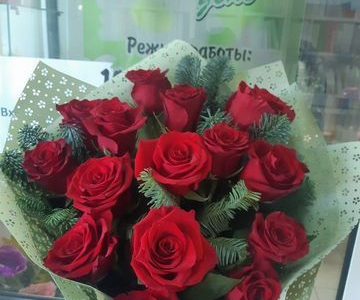 Готовый бизнес Цветы