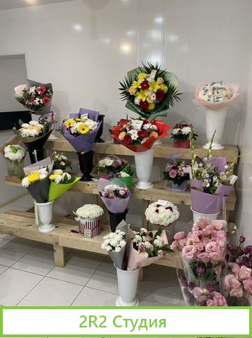 Готовый бизнес цветы шары подарки и субаренда
