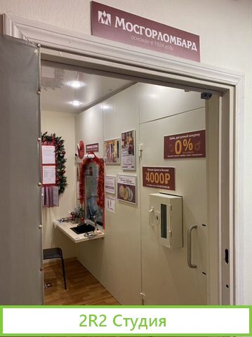 Готовый бизнес цветы шары подарки и субаренда