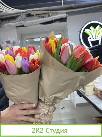 Готовый бизнес Цветочная База, рядом с метро