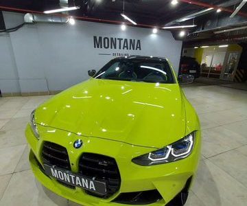 Готовый бизнес Детейлинг