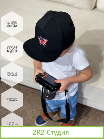 Готовый бизнес. Детский бренд. Wildberries / Ozon