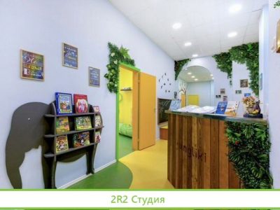 Готовый бизнес детский сад