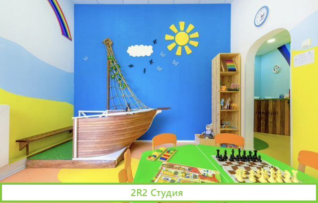 Готовый бизнес детский сад