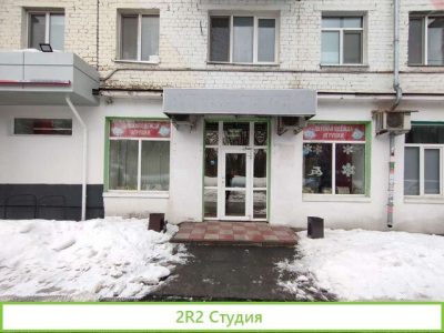 Готовый бизнес детской одежды и игрушек
