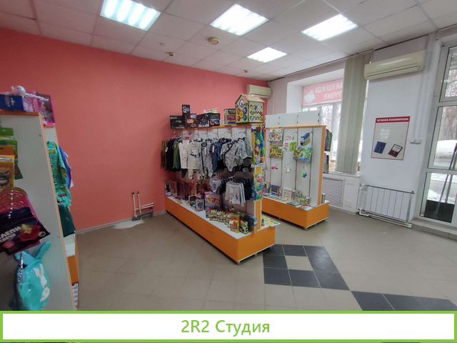 Готовый бизнес детской одежды и игрушек