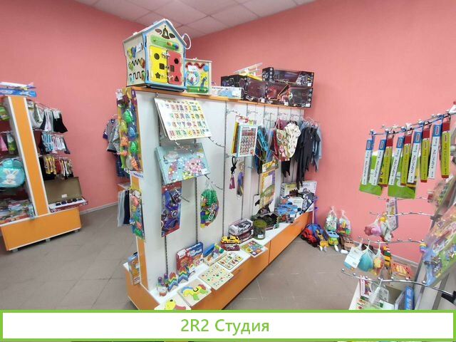 Готовый бизнес детской одежды и игрушек