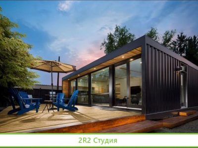 Готовый бизнес. Дилерство. Продажа модульных домов