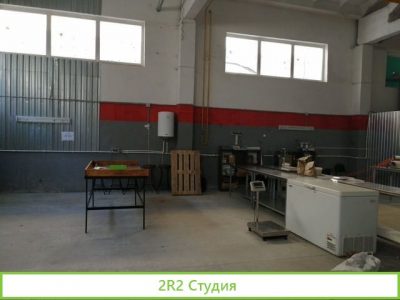 Готовый бизнес для вяления и копчения