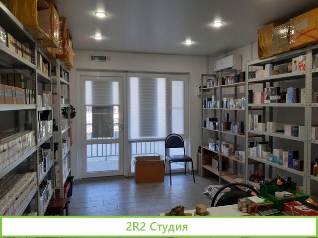 Готовый бизнес доход 300тыс.продажа парфюмерии