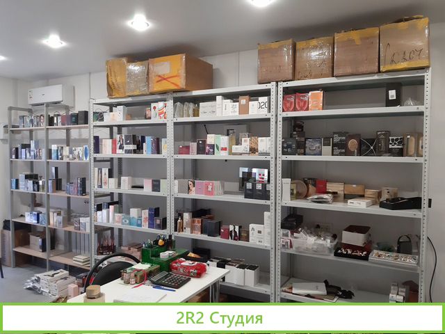 Готовый бизнес доход 300тыс.продажа парфюмерии