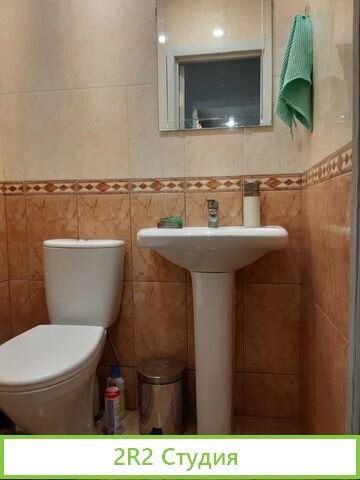 Готовый бизнес доход 300тыс.продажа парфюмерии