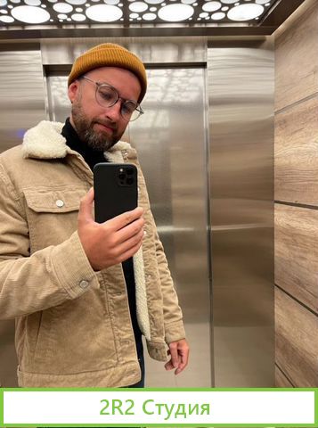 Готовый бизнес дропшиппинг брус Оптом