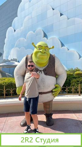 Готовый бизнес. Дропшиппинг. Ищу ученика