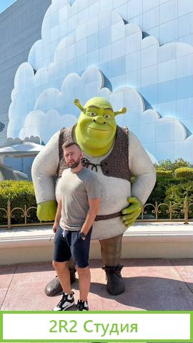 Готовый бизнес. Дропшиппинг. Нужен партнера