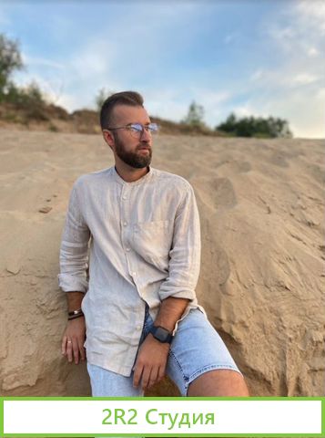 Готовый бизнес дропшиппинг Овощи Оптом