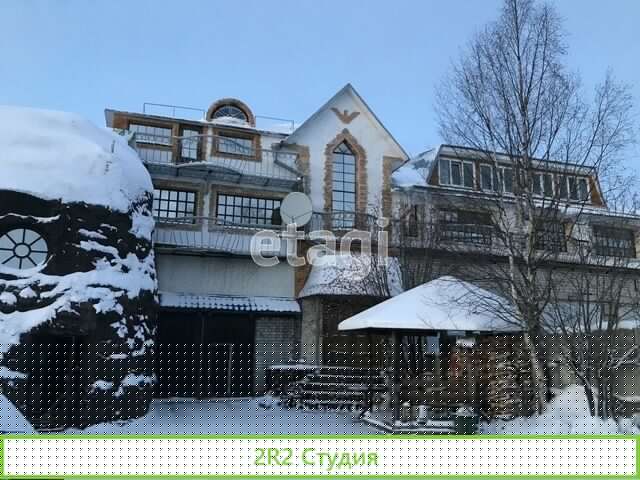 Готовый бизнес: Другое