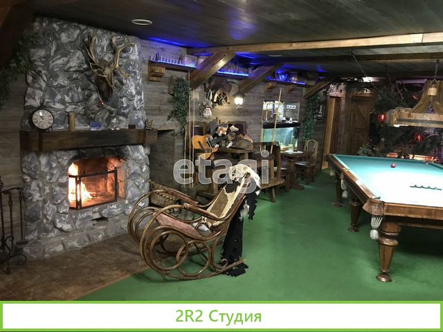 Готовый бизнес: Другое