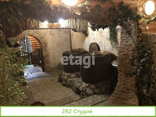 Готовый бизнес: Другое