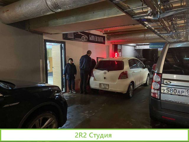 Готовый бизнес ева/EVA коврики