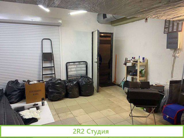 Готовый бизнес ева/EVA коврики