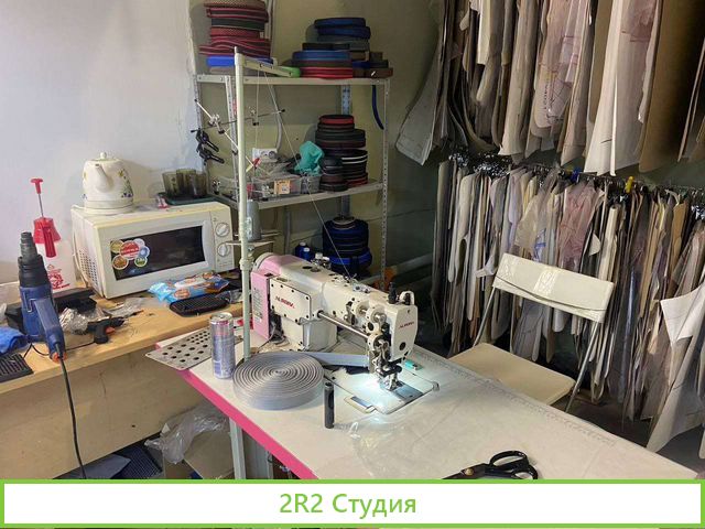 Готовый бизнес ева/EVA коврики