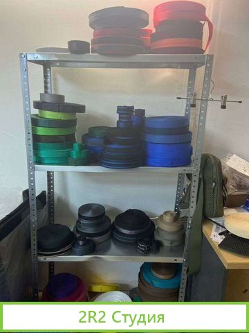 Готовый бизнес ева/EVA коврики