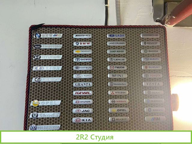 Готовый бизнес ева/EVA коврики