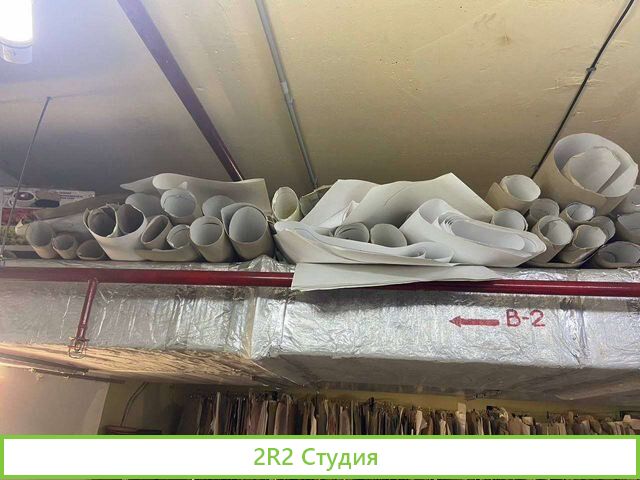 Готовый бизнес ева/EVA коврики