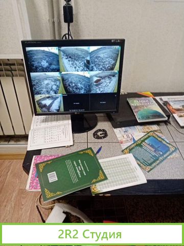 Готовый бизнес. Ферма