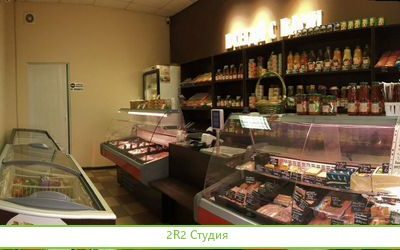 Готовый бизнес Фермерский магазин