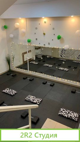 Готовый бизнес фитнес студия