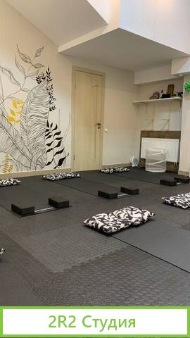 Готовый бизнес фитнес студия