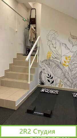 Готовый бизнес фитнес студия