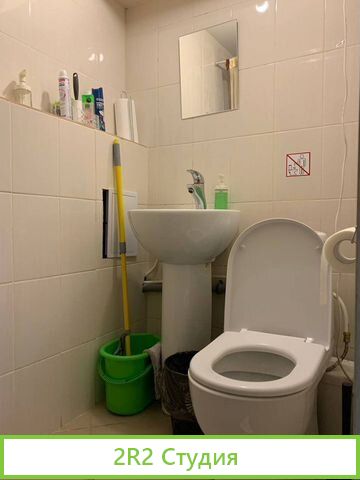 Готовый бизнес фитнес студия