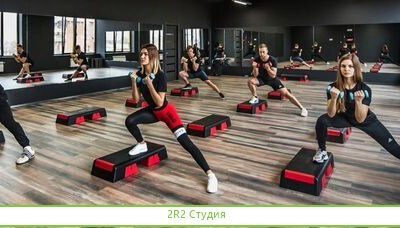 Готовый бизнес. Фитнес студия. Прибыль 347.990