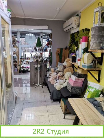 Готовый бизнес фитодизайна и флористики