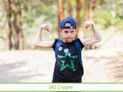 Готовый бизнес франшиза Летний курс Партизан
