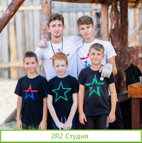 Готовый бизнес франшиза Летний курс Партизан