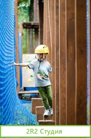 Готовый бизнес франшиза. Веревочный парк