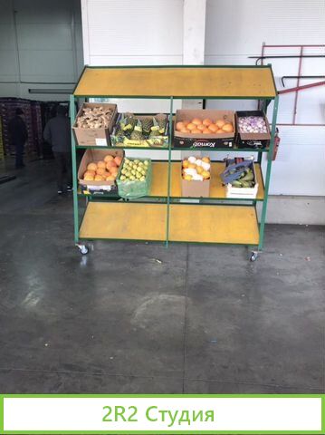 Готовый бизнес фрукты овощей