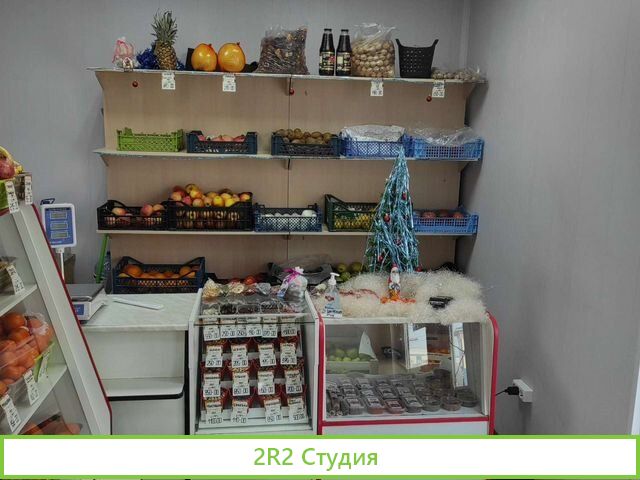 Готовый бизнес фрукты овощи