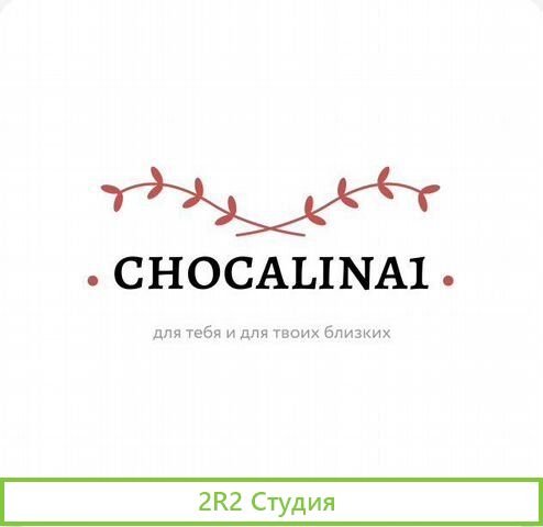 Готовый бизнес фудфлористики